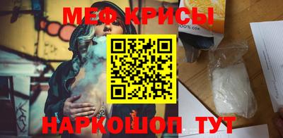 MDMA Тула