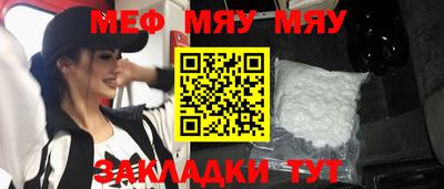 MDMA Тула