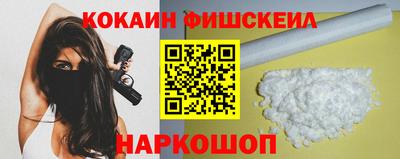 MDMA Тула