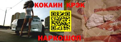 альфа пвп Уссурийск