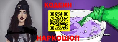дурь Тулун