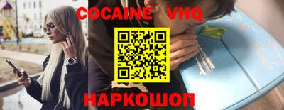 ГАЛЛЮЦИНОГЕННЫЕ ГРИБЫ Усть-Джегута