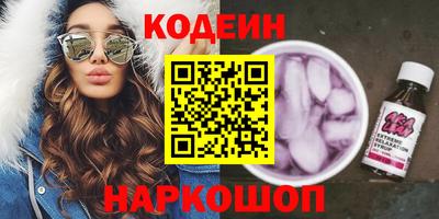 дурь Тулун