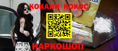 MDMA Усть-Илимск