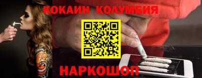 дурь Тулун
