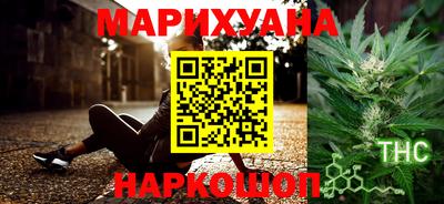 дурь Тулун