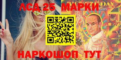 мдма Туймазы