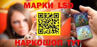 мдма Туймазы