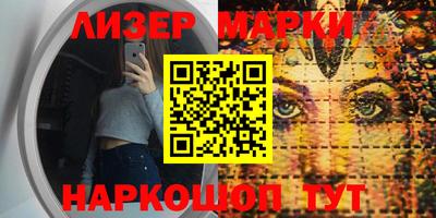 дурь Тулун