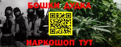 дурь Тулун