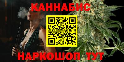 мдма Туймазы