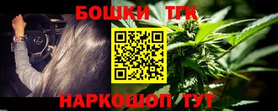 мдма Туймазы