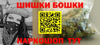 MDMA Тула