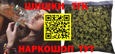 MDMA Тула