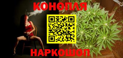 дурь Тулун