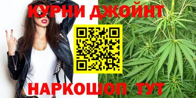 дурь Тулун