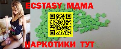 дурь Тулун