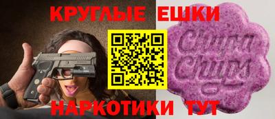 MDMA Тула