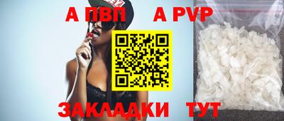 MDMA Тула