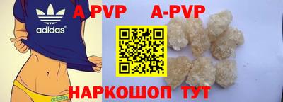 MDMA Тула