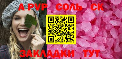 дурь Тулун