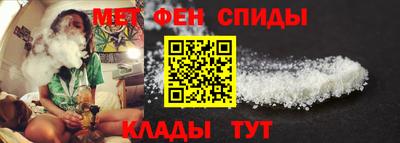 мдма Туймазы