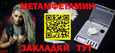дурь Тулун