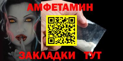 дурь Тулун