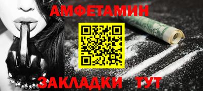 MDMA Тула