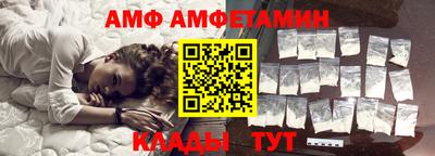ГАЛЛЮЦИНОГЕННЫЕ ГРИБЫ Усть-Джегута
