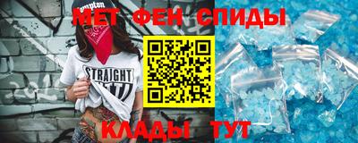 MDMA Тула