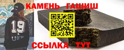 MDMA Тула