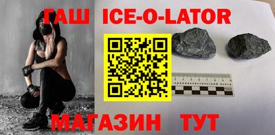 мдма Туймазы