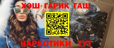 мдма Туймазы