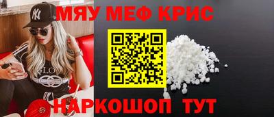 дурь Тулун